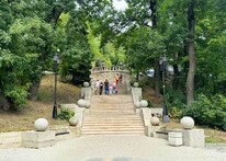 Курортный парк