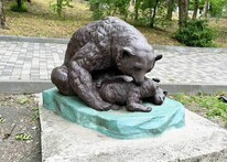 Курортный парк
