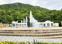 Смирновский источник