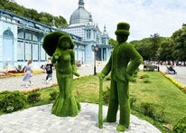 Пушкинская галерея