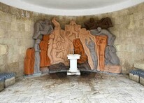 Смирновский источник