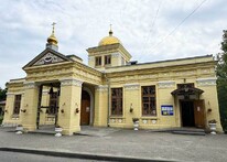 Железноводск Храм