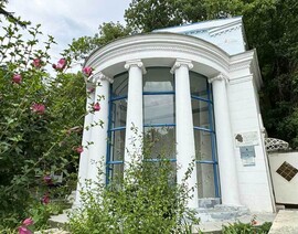 Лермонтовский источник