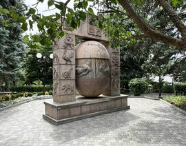 Солнечные часы «Знаки зодиака»