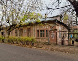 Подворье Карповых