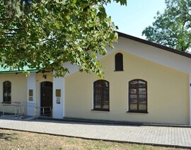 Музей почтовых дилижансов