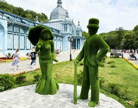 Пушкинская галерея